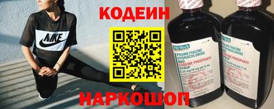 героин Краснодар