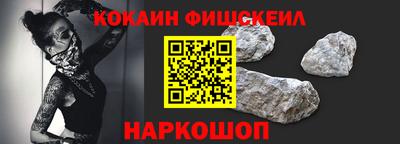 героин Краснодар