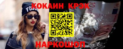 шишки Коммунар