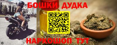 mdpv Краснознаменск