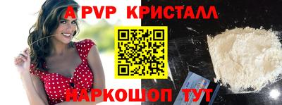 героин Краснодар