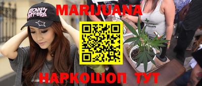 COCAINE Комсомольск-на-Амуре