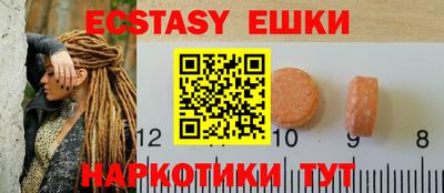 героин Краснодар