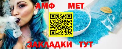 шишки Коммунар