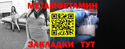 шишки Коммунар
