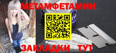 COCAINE Комсомольск-на-Амуре