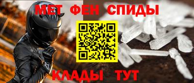 COCAINE Комсомольск-на-Амуре